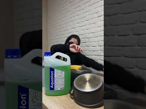 Средство для мытья посуды AQUALON, 5 л, Зелёное яблоко