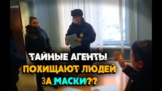 ФИАСКО оперативников Э! Задержали юриста за МАСОЧНЫЙ РЕЙД в Правительстве! Уникальная запись