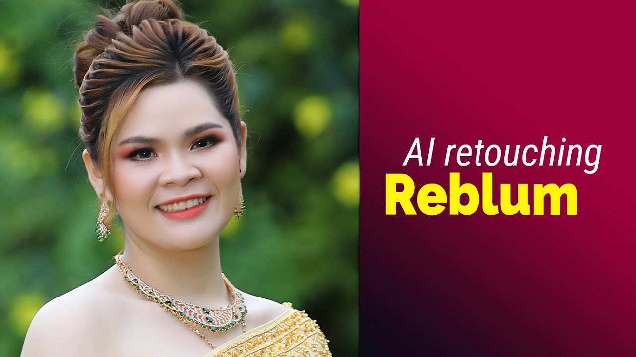 Review Reblum Retouch AI - YouTube