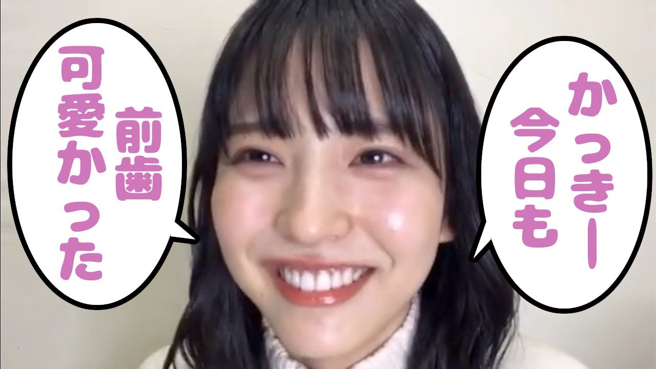 かっきーへの愛を語る聖来 Youtube