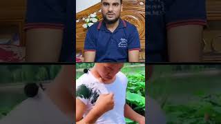 অসাধারণ প্রিন্ট #funny #reaction #respect