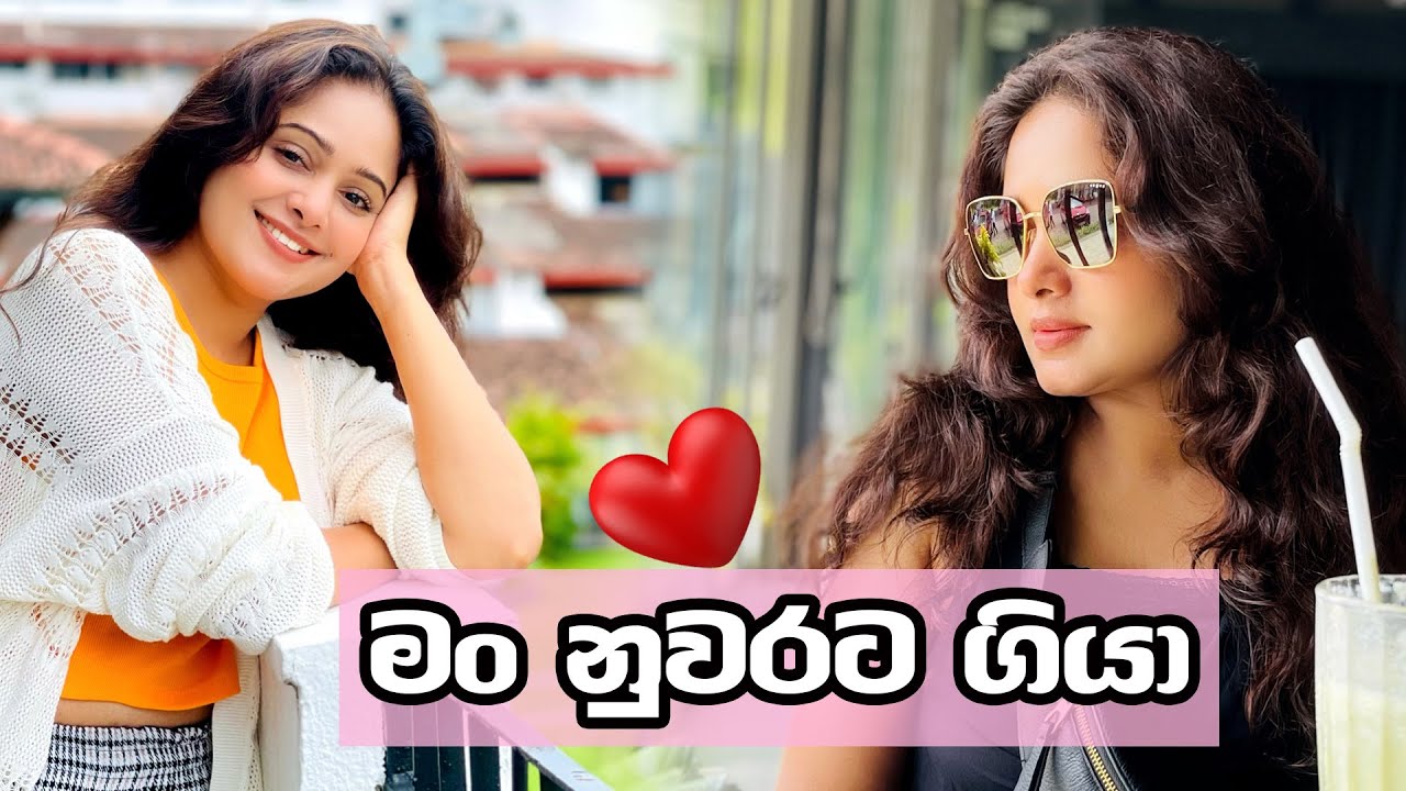 මං නුවරට ගියා | Trip to kandy 2023 | Asha official 