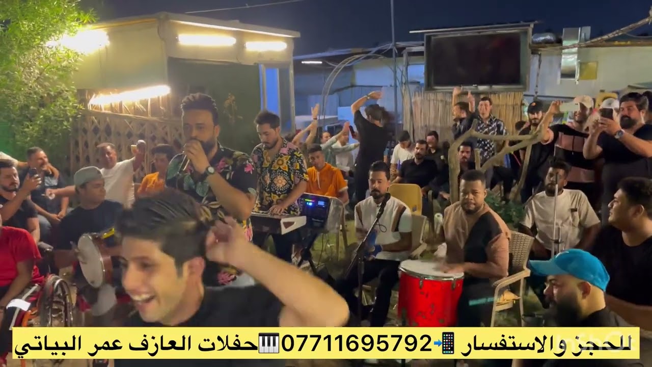 الفنان حيدر الحنين/ حفله البنوك أسمع وتونس لاتنسى الاشتراك بالقناة