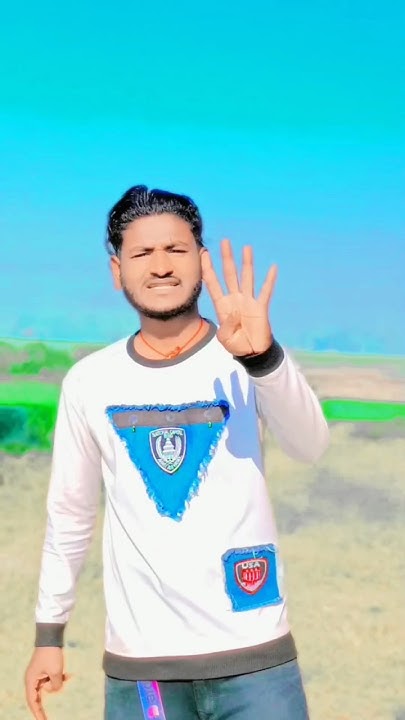 holi me bhatar card banadi mukhiya ji