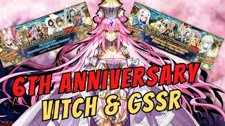 FGO NA - 6th Anniversary | Koyanskaya of Light (Tamamo Vitch) & GSSR Banner Summons!