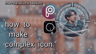 How to make a complex icon