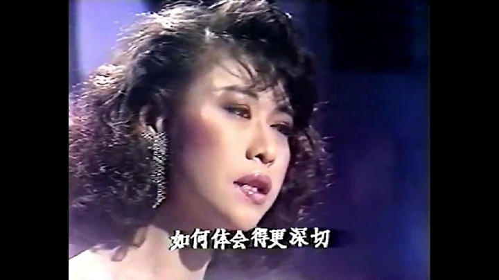 1989 – “When Hearts Touch” Theme Song - 《似水柔情》主题曲 - Resung by Zhang Piao Fang - 由张飘方翻唱.mp4 - DayDayNews