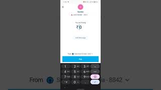 sonitix exchanges INR Diposit screenshot 2