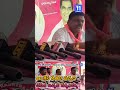 Ex Councillor Bachali Narsimha Fire on Shadnagar Congress Leaders #tv11telugu #shadnagarpolitics