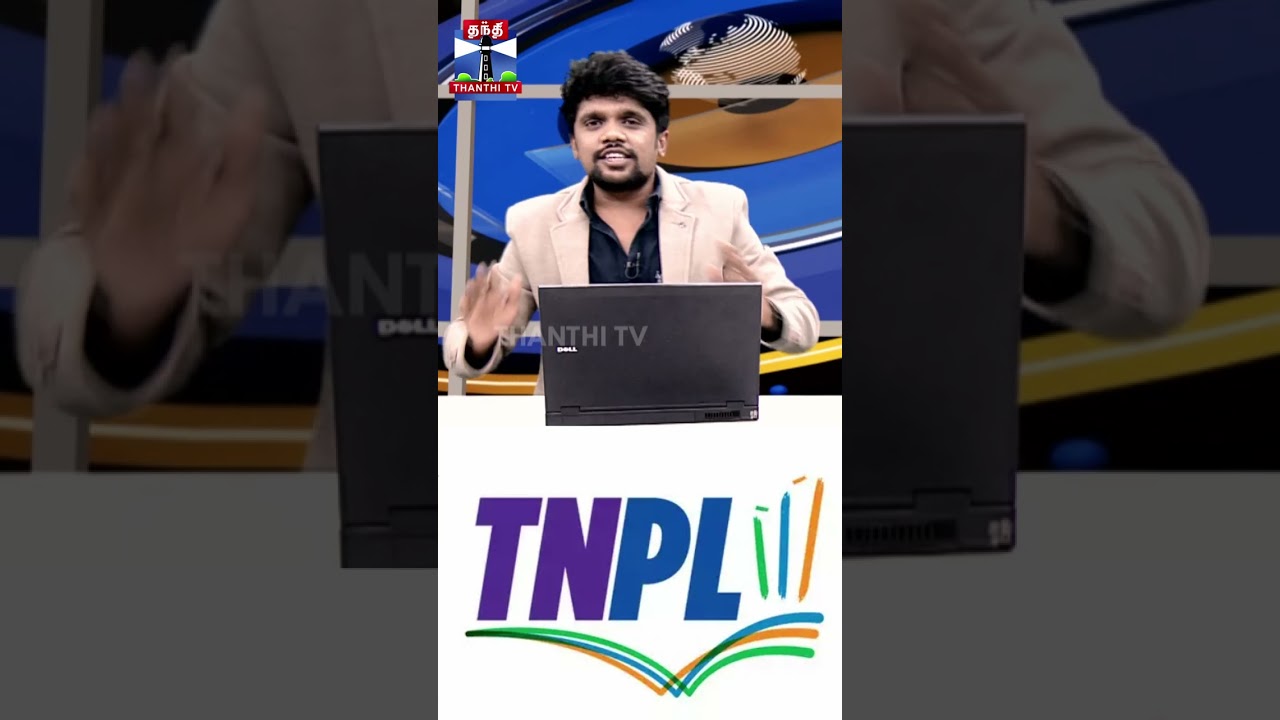 "பிளேயர் விருப்பம் இனி தேவையில்ல" - TNPL ஏலத்தில் மெகா ட்விஸ்ட்