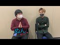 お尻YouTuberが人気YouTuberになるための会議！！