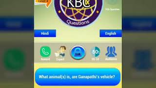 KBC QUIZ 2020  - Hindi & English screenshot 3