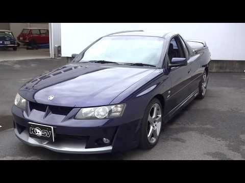 04 Holden Hsv Maloo R8 Vy Series 2 ウルトラバイオレット Youtube