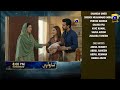 Sara Aapi Episode 28 Full Teaser Review 