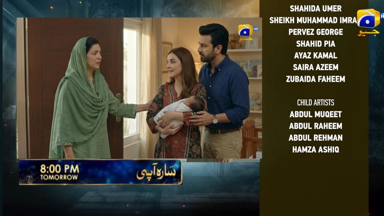 Sehar Aapi Sara Aapi Episode 28 Full Teaser Review - YouTube