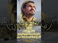قطعه مني كلمات على لسان الاخ عامر بن كرشين أداء والحان الفنان سليمان العمري
