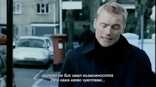 Ronan Keating - If Tomorrow Never Comes / Bg subs (вградени)