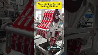 Full Automatic 2 Step Link Sachet Granule Liquid Powder Small Bag Packing Set #factory #machine #cnc