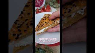 lentil bread sandwich ?? فطيرة_الجبن في خبز العدس recipe delicious emysfood