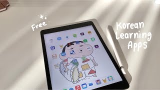 Korean learning apps | free apps🇰🇷 screenshot 4