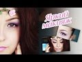 Яркий макияж (розовый/сиреневый) (Makeup Tutorial)