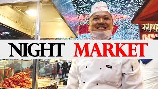 Night Market - Jinzhou, China. by DPRO VISUALS 291 views 4 years ago 2 minutes, 21 seconds