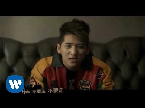 B1A4 (+) 只要我们在一起(BARO SOLO-FEAT.MIN OF MISS A)