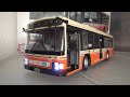 【RC BUS】AOSHIMA 1/32バスラジコン 東武バスいすゞエルガ【FHD】
