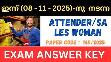 TODAY PSC ATTENDER EXAM ANSWER KEY