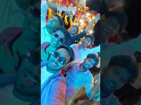 barat masti #short #video