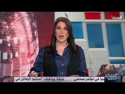 رفع العلم الإسرائيلي فوق مسجد في مخيم نور شمس