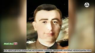 История ветерана Великой Отечественной войны Курейша Нальгиева