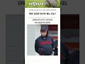 롯데 김태형 마지막 해도 빈손?