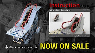 Motorized Escalator Instruction PDF now on sale / 作り方PDF販売中