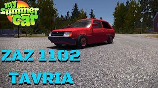 CAR - ZAZ 1102 TAVRIA - My Summer Car #122 (Mod) CAR - ZAZ 1102 TAVRIA - My Summer Car #122 (Mod)