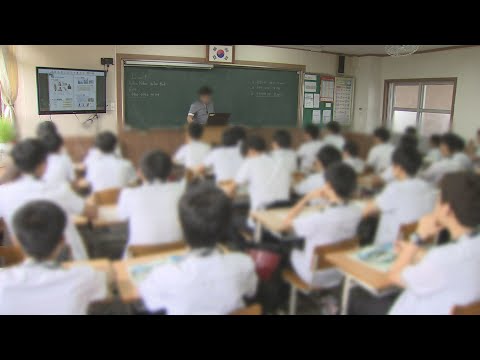 폭염특보시 학교 단축수업·휴업 검토…에너지요금 지원 / 연합뉴스TV (YonhapnewsTV)