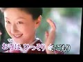 岩手の和尚さん  カバー 唄:美里 胡往