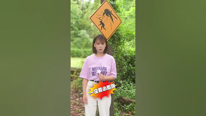 家长们一定要让孩子认识，这些危险的外国图标预示着什么，不然容易有危险！ - 天天要闻