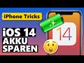 iPhone AKKU SPAREN unter iOS 14 – Tipps die WIRKLICH helfen 🔋✨