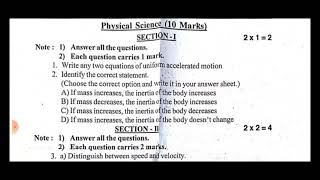9th class fa2 ps and ns exam paper Formative assessment 2