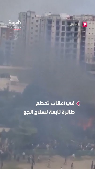              
 - نشر قبل 7 دقيقة