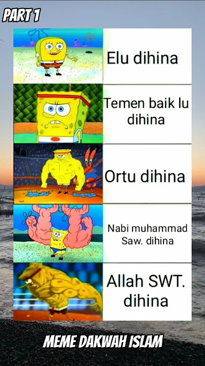 Meme Dakwah Islam || Part 1 #memedakwahislam#meme#dakwah#islam