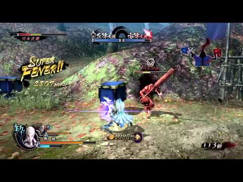 戰國basara4皇 打贏宮本武藏的獎賞是。。。