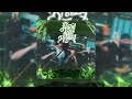 YMT Breezy - 1st (Feat. @teex8338) [AUDIO OFICIAL]