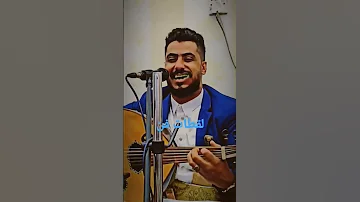 الفنان المتالق محمد قطيف 2023 