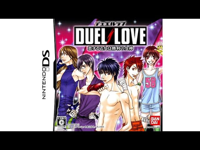 【非売品】School Love 恋と希望のメトロノーム PS2 B2 ポスター 非売品】School Love 恋と希望のメトロノーム PS2 B2 ポスター