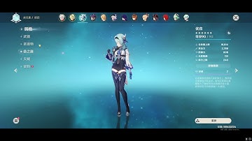 9 SECONDS CLEARING NEW ABYSS 12-1 FIRST HALF