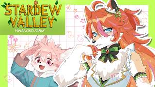 【Stardew Valley】スタバレ！！【夏目日向/ノコル/One Lyric】