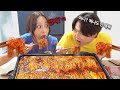 SUB)돌아온 11살 차이나는 고딩 도련님과 개매운버섯🔥먹방!!! SPICY MUSHROOMS 🍄MUKBANG [나태커플 N.T couple]