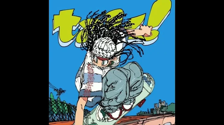 (FREE) Iamsu! x Mustard Type Beat - "Nobody Else"